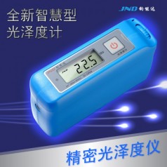 JND-A60通用型光澤度計 陶瓷、瓷磚、油漆光澤度儀、測光儀、亮度測量