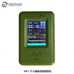 HK-I個(gè)人輻射劑量?jì)x