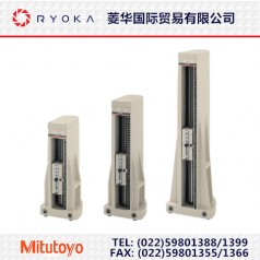 日本原裝三豐直角規/垂直度/直線(xiàn)度測量工具/311-225
