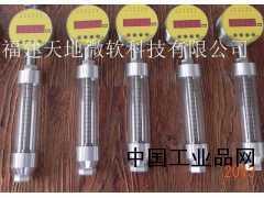 軸承油位信號器ZWX-2/150【天地微軟】?jì)?yōu)質(zhì)