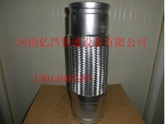 帶絲堵雙波膨脹節套額公式河南億昌管道設備--中國供應商網(wǎng)信用企業(yè)