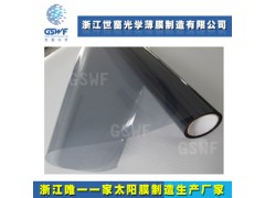 太陽(yáng)膜生產(chǎn)廠(chǎng)家：隔熱膜 鍍鋁膜 量大價(jià)優(yōu) 可按要求定制產(chǎn)品