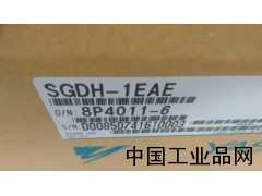 SGDH-1EAE安川伺服驅動(dòng)器及接線(xiàn)插頭配件