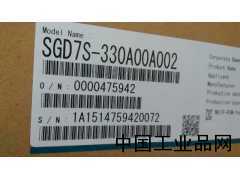 SGD7S-330A00A002安川伺服驅動(dòng)器