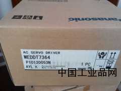 河北現貨供應MEDDT7364松下伺服驅動(dòng)器