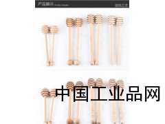 生活日用品 廚房小工具 創(chuàng  )意 廣告禮品