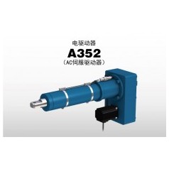 NIRECO 電驅動(dòng)器 A352系列