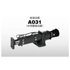 NIRECO 電驅動(dòng)器 A031系列
