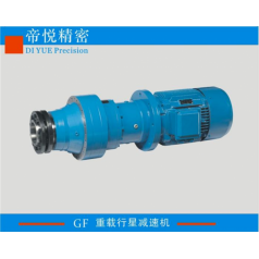 GF-K2鎖緊盤(pán)空心輸出行星減速機
