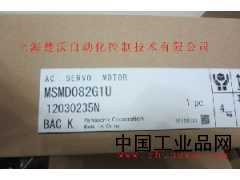 MHMD082G1U松下伺服電機選型報價(jià)