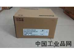 湖北現貨供應MCDHT3520松下伺服驅動(dòng)器