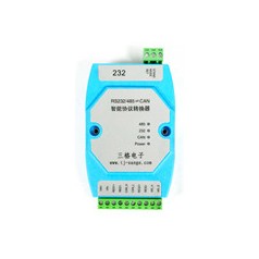 三格232/485轉CAN 智能協(xié)議轉換器