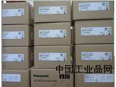 河南現貨供應MDDDT5540003松下伺服驅動(dòng)器