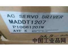 天津現貨供應MADDT1207003松下伺服驅動(dòng)器