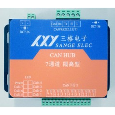 三格CAN集線(xiàn)器