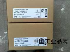 山東現貨供應MDDHT3530松下伺服驅動(dòng)器