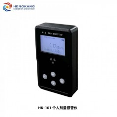 HK-101型個(gè)人劑量報警儀