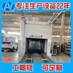 南京 鎮江 鹽城 宣城 蕪湖 淋雨實(shí)驗室 擺管 可定制 工期短