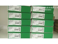 VFC3610-0K75-3P4-MNA-7P-NNNNN-NNNN 力士樂(lè )變頻器