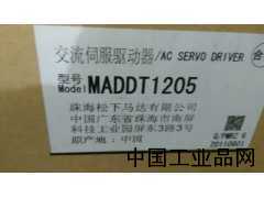 河南現貨供應MADDT1205松下伺服驅動(dòng)器