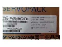 山西現貨供應SGDV-7R6A01A002000安川伺服驅動(dòng)器
