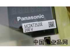 MCDKT3520E松下伺服驅動(dòng)器及接線(xiàn)插頭配件