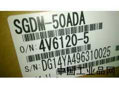 湖北現貨供應SGDM-50ADA安川伺服驅動(dòng)器