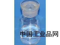 濟南供應氯乙酸甲酯廠(chǎng)家直接發(fā)貨