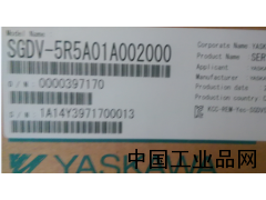 河南現貨SGDV-5R5A01A002000安川伺服驅動(dòng)器