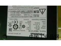 湖北現貨供應MBDHT2510E松下伺服驅動(dòng)器