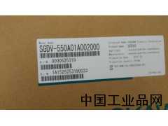 河北現貨供應SGDV-550A01A安川伺服驅動(dòng)器