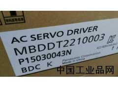 河北現貨供應MBDDT2210003松下伺服驅動(dòng)器