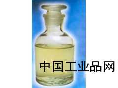丙酰氯生產(chǎn)廠(chǎng)家/價(jià)格/批發(fā)商-濟南明仁只做國標產(chǎn)品