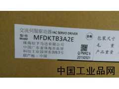 天津現貨供應MFDKTB3A2E松下伺服驅動(dòng)器