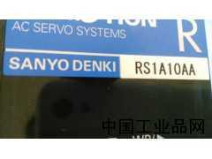 湖北現貨供應RS1A10AA山洋伺服驅動(dòng)器