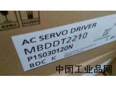 天津現貨供應MBDDT2210松下伺服驅動(dòng)器