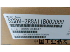SGDV-2R8A11B002000安川伺服驅動(dòng)器