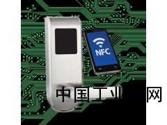 NFC酒店鎖/NFC門(mén)禁/NFC消費機