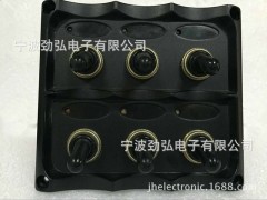 勁弘電子汽車(chē)SUV游艇船舶改裝駕駛艙防水防塵控制面板