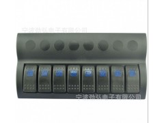 勁弘電子游艇快艇 房車(chē)公交大巴車(chē)SUV控制開(kāi)關(guān)面板