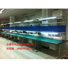實(shí)驗室設備，防靜電工作臺，通風(fēng)柜，實(shí)驗臺，遼源市九杰科技防靜電工作臺