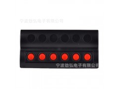 勁弘電子超豪華游艇快艇 汽車(chē)房車(chē)SUV駕駛艙控制面板開(kāi)關(guān)