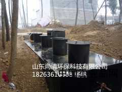 供應環(huán)保局推薦農村社區污水處理設備