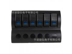 勁弘電子游艇汽 房車(chē)SUV游輪跑車(chē)RV駕駛室控制開(kāi)關(guān)面板
