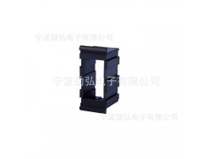 勁弘電子輪船房車(chē)游艇開(kāi)關(guān)組合安裝框1單 開(kāi)關(guān)外殼支架