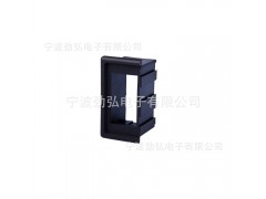勁弘電子輪船房車(chē)汽車(chē)游艇開(kāi)關(guān)