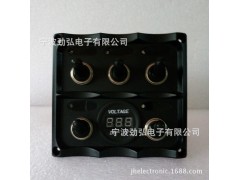 勁弘電子房車(chē)SUV船舶改裝駕駛艙控制面板