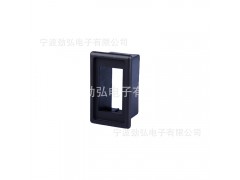 勁弘電子輪船房車(chē)汽車(chē)游艇開(kāi)關(guān)組合安裝框1單