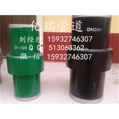 東營(yíng) 緣接頭現貨優(yōu)惠銷(xiāo)售
