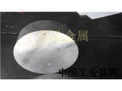 鋁餅，大鋁棒，鋁棒切割，6061鋁棒，鋁棒廠(chǎng)家直銷(xiāo)